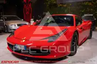2012 Ferrari 458