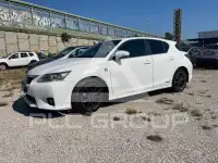 2012 Lexus Other