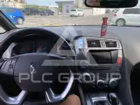 2012 Citroen DS5