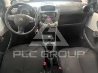 2012 Citroen C1