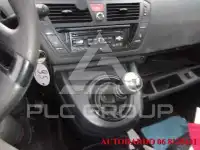 2012 Citroen C4