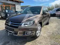 2012 Volkswagen Tiguan