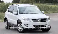 2012 Volkswagen Tiguan