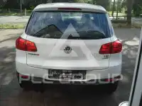 2012 Volkswagen Tiguan
