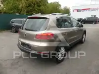 2012 Volkswagen Tiguan