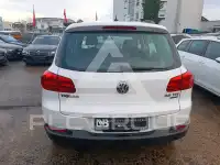 2012 Volkswagen Tiguan