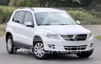 2012 Volkswagen Tiguan
