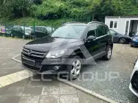 2012 Volkswagen Tiguan