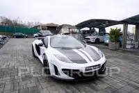 2012 McLaren MP4