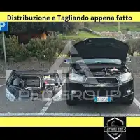 2012 Opel ANTARA