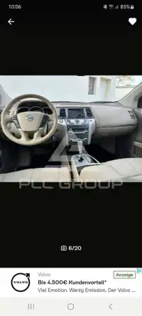 2013 Nissan MURANO