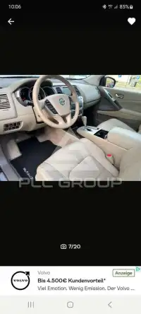 2013 Nissan MURANO