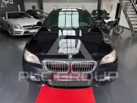2013 BMW 520