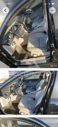 2013 Mercedes Benz 250