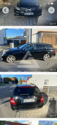 2013 Mercedes Benz 250