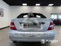 2013 Mercedes Benz C 350