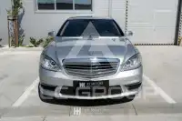 2013 Mercedes Benz S 63