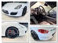 2013 Porsche BOXSTER