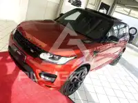 2013 Land Rover Range Rover