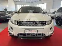 2013 Land Rover Range Rover