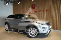 2013 Land Rover Range Rover