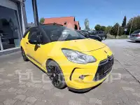 2013 Citroen DS3