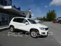 2013 Volkswagen Tiguan
