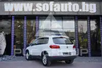 2013 Volkswagen Tiguan