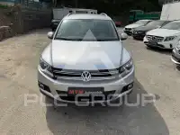 2013 Volkswagen Tiguan