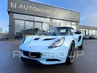 2013 Lotus Elise