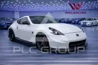 2014 Nissan 370Z