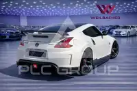 2014 Nissan 370Z