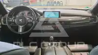 2014 BMW X5