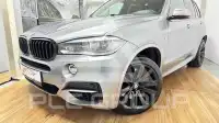 2014 BMW X5