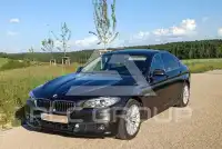 2014 BMW 520