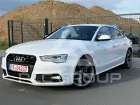2014 Audi A5