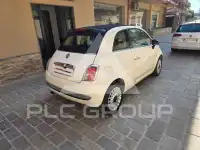 2014 Fiat 500