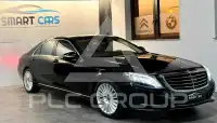 2014 Mercedes Benz S 500