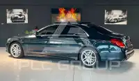 2014 Mercedes Benz S 500