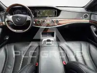 2014 Mercedes Benz S 500