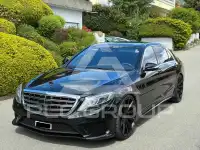 2014 Mercedes Benz S 500