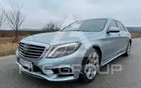 2014 Mercedes Benz S 500