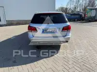 2014 Mercedes Benz E 250