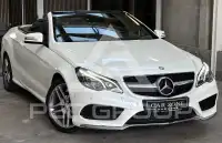 2014 Mercedes Benz E 250