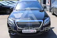 2014 Mercedes Benz S 350