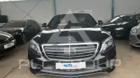 2014 Mercedes Benz S 350