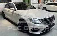 2014 Mercedes Benz S 63