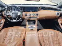 2014 Mercedes Benz S 63