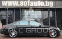 2014 Mercedes Benz S 63