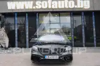 2014 Mercedes Benz S 63
